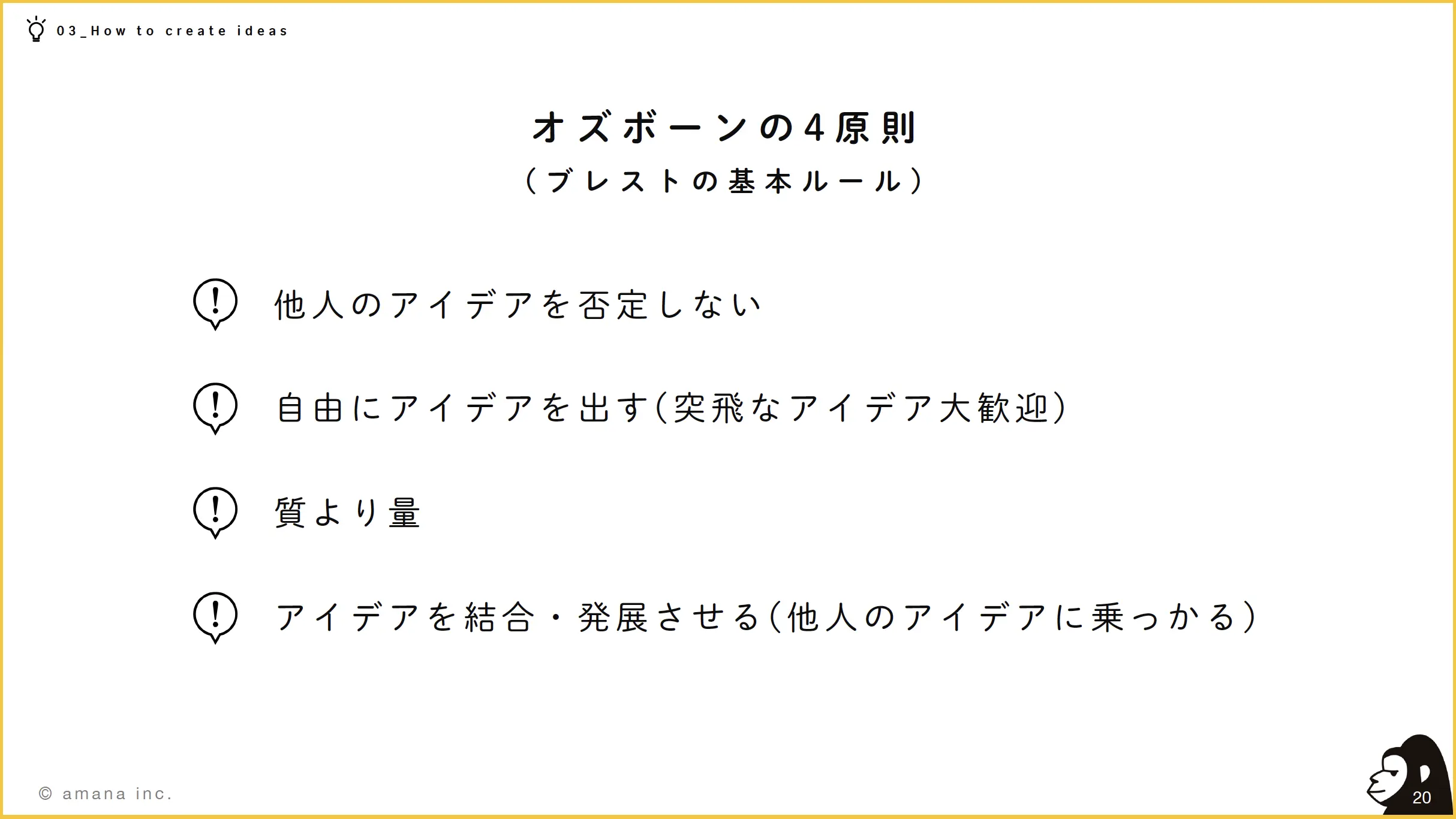 20250129report_3.png