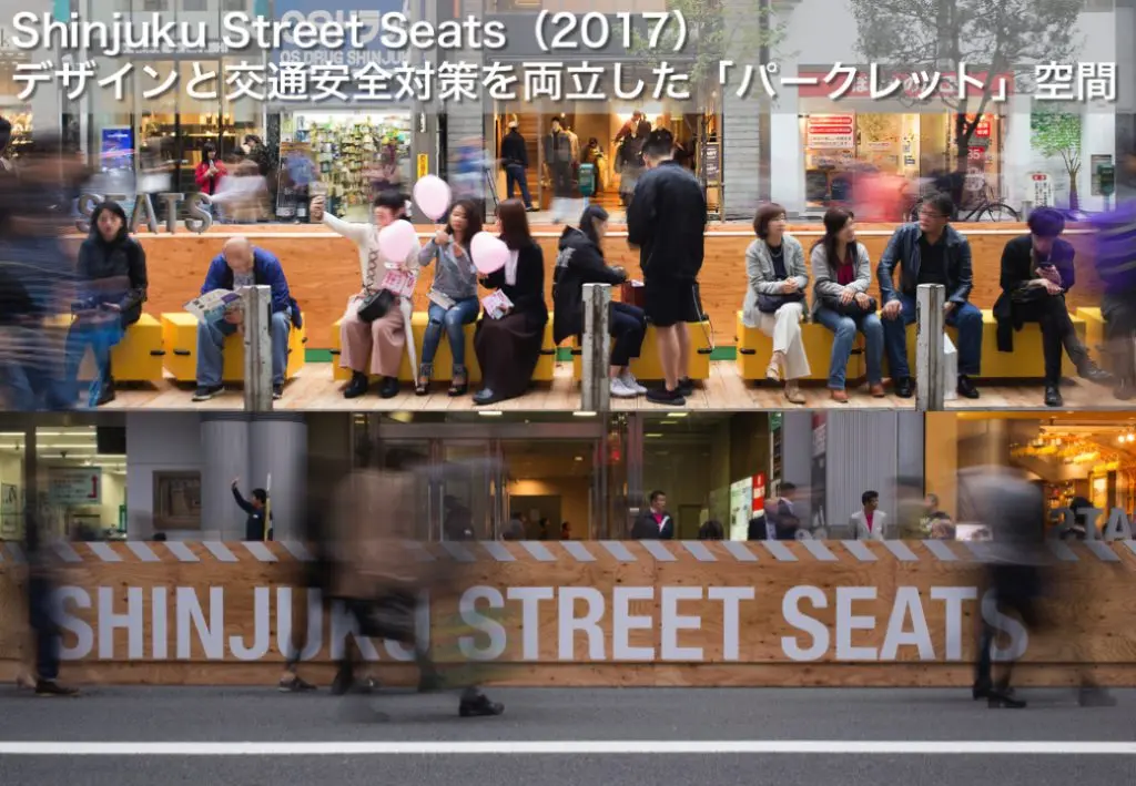 新宿通りの車道に設置した「Parklet空間」