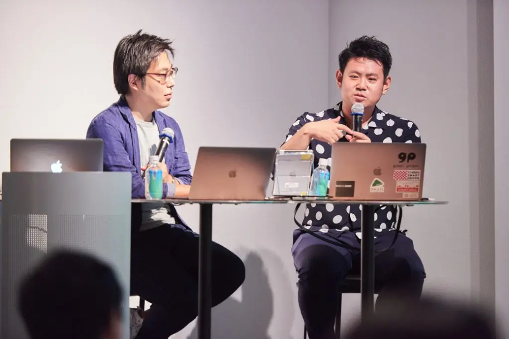泉山塁威さんとタジリケイスケ