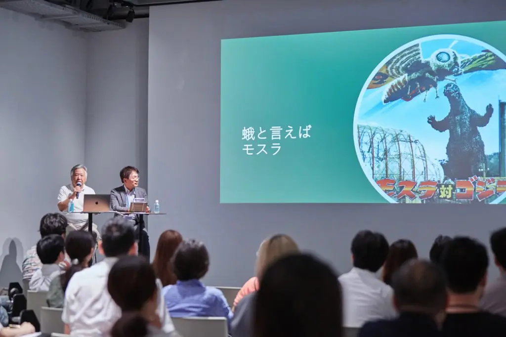 岸田泰則さんと魚津吉弘さん