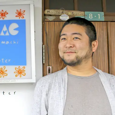 会田 大也