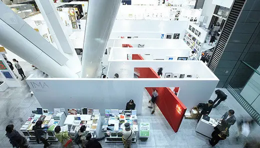 アートフェア東京 2013「Japanese Art Photographers」