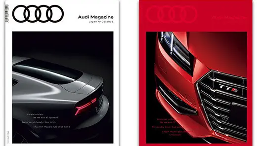 アウディ ジャパン「Audi Magazine」