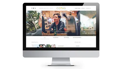 電通総研「COTAS（コタス）」
