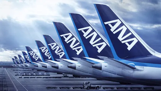 全日本空輸「ANA 旅割」