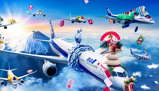 全日本空輸「ANA 旅割_2016 冬」