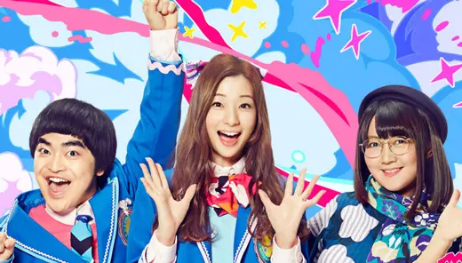 アニマックスブロードキャスト・ジャパン「アニカル部！」