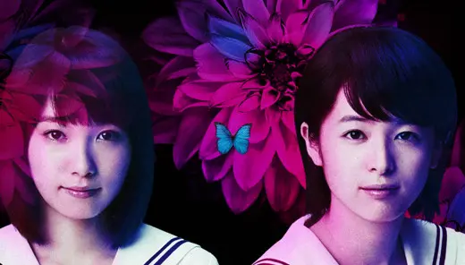 東映／ショウゲート　映画「暗黒女子」“裏”予告ムービー