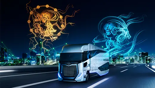 UDトラックス「Innovation for Smart Logistics」VI開発