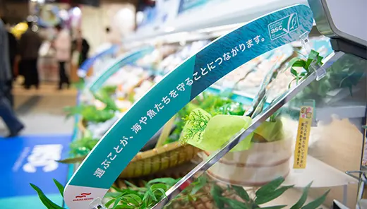 マルハニチロ「スーパーマーケット・トレードショー」展示ブース制作