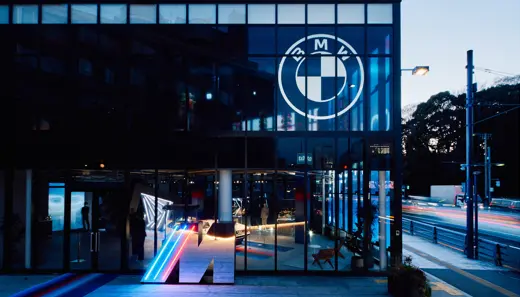 BMW「FREUDE by BMW-CONNECTED THROUGH TIME」