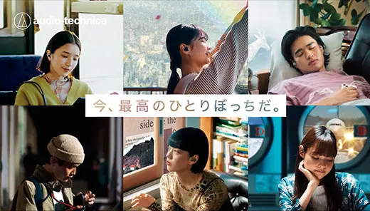 オーディオテクニカ「ATH-SQ1TW2」