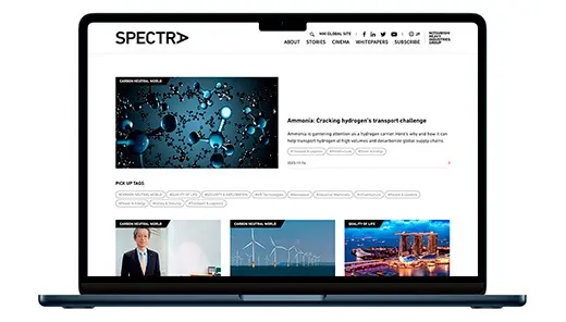 三菱重工業「SPECTRA」