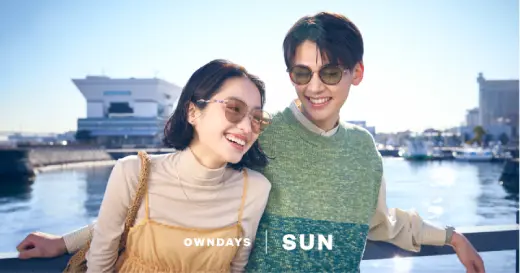 OWNDAYS | キービジュアル&プロモーションムービー制作