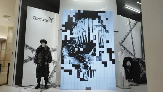Ground Y 体験型デジタルコンテンツ制作
