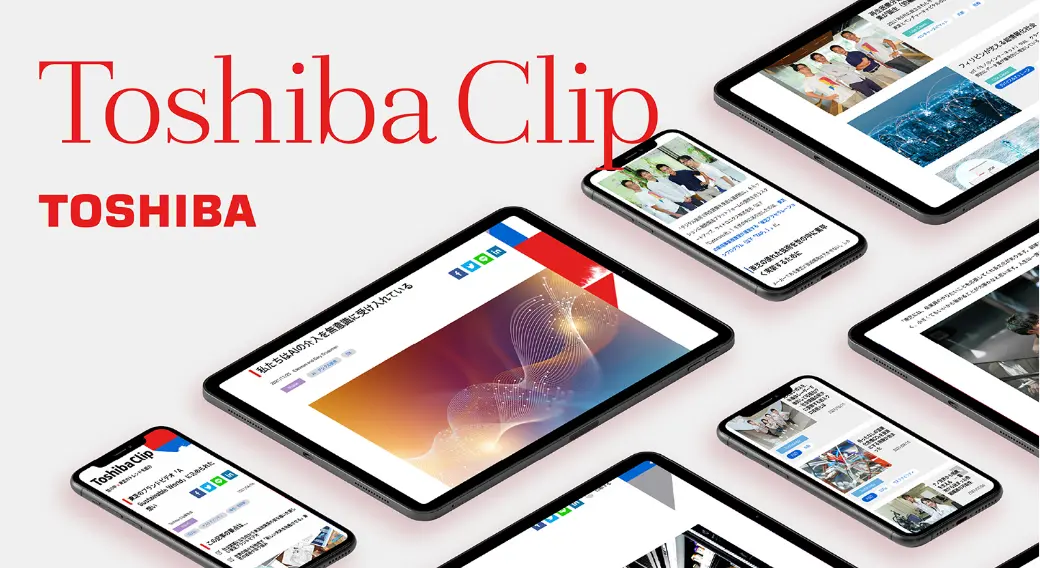 東芝の『Toshiba Clip』に学ぶ: パーパスを追求したコンテンツ戦略