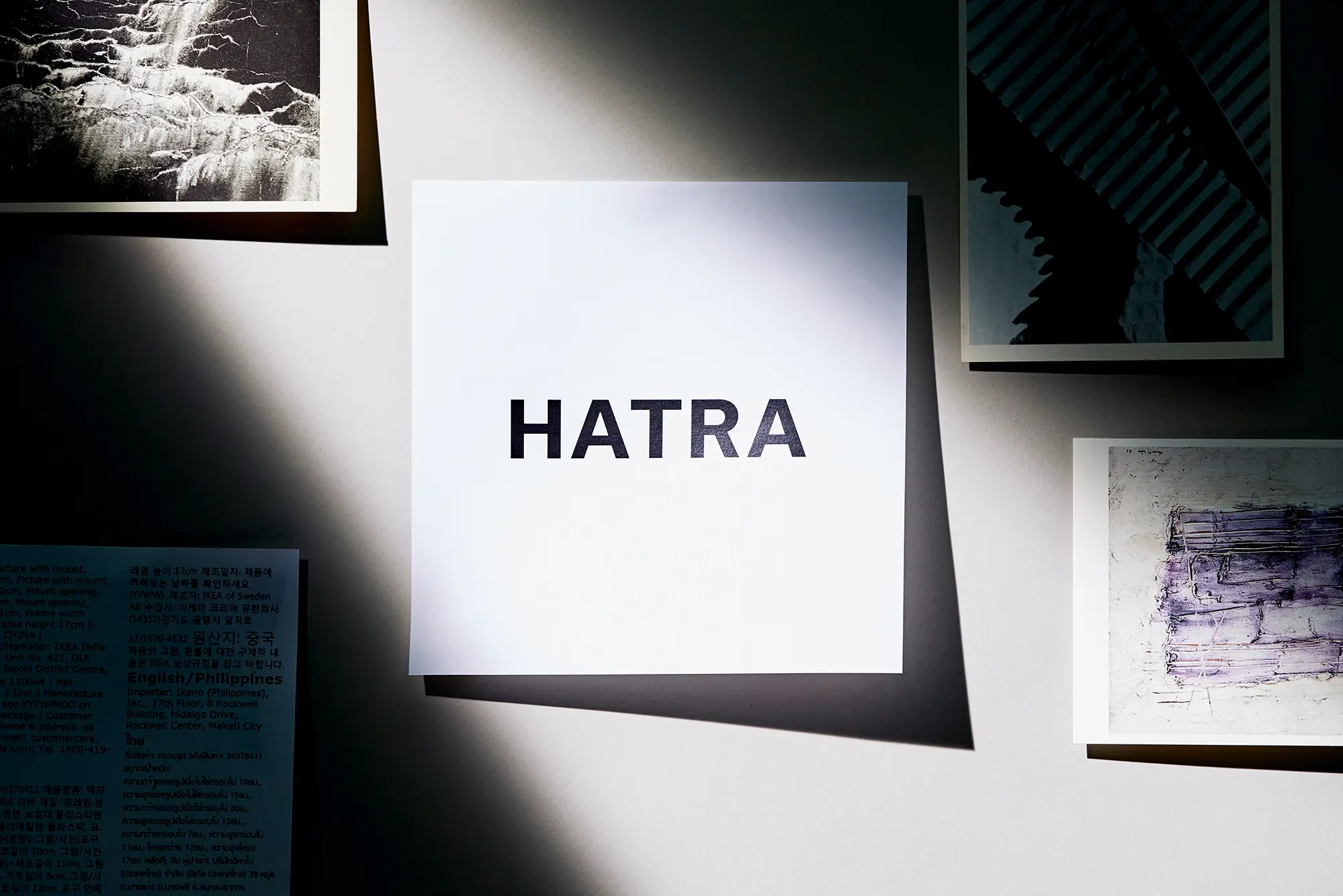 HATRAが提案する、デジタルとフィジカルを融合した新しいファッションブランドのあり方