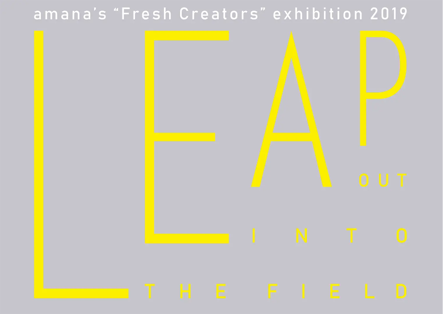 〈フォトグラファー編〉アマナ若手クリエイター作品展「LEAP 2019」で新しい感性に触れる