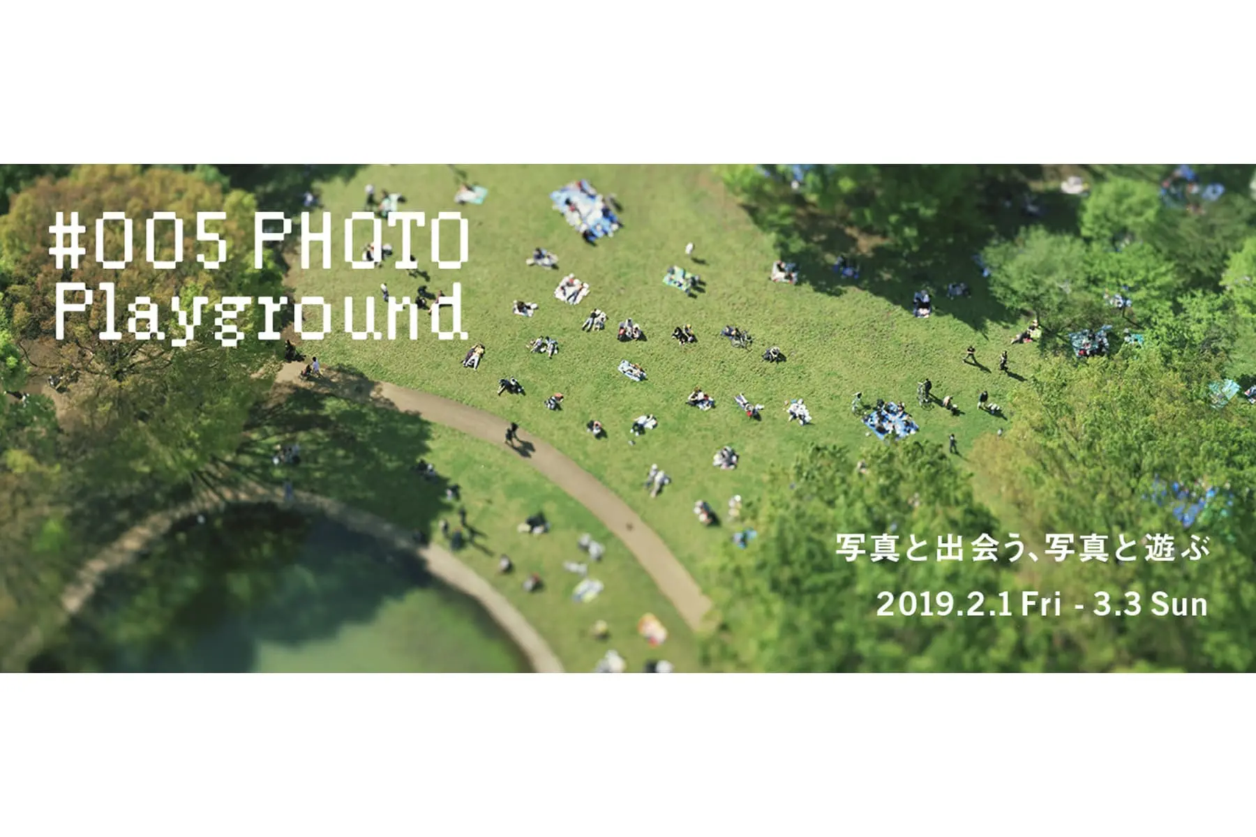 Ginza Sony Parkのアートフォト立体展示が100倍楽しめる制作秘話