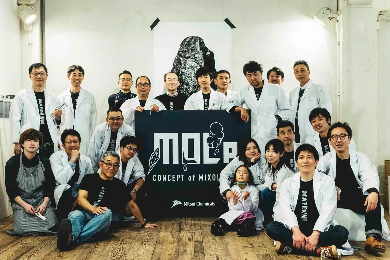 社内意識が向上！ 三井化学が手がけたインナーブランディングの成功例