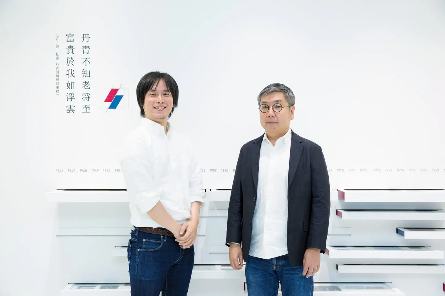 空間づくりのプロ・丹青社がデザインした自社オフィスに潜入