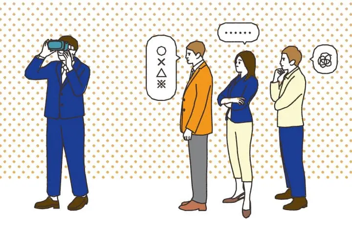 VRの没入感はなぜ阻害される？ 見落としがちな原因と対策