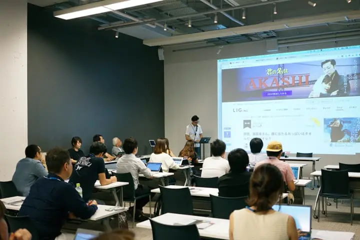 LIGブログ編集長から学ぶ、オウンドメディアの作り方