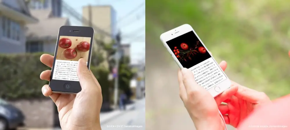 思わずクリックしたくなる、オウンドメディアでの画像の選び方