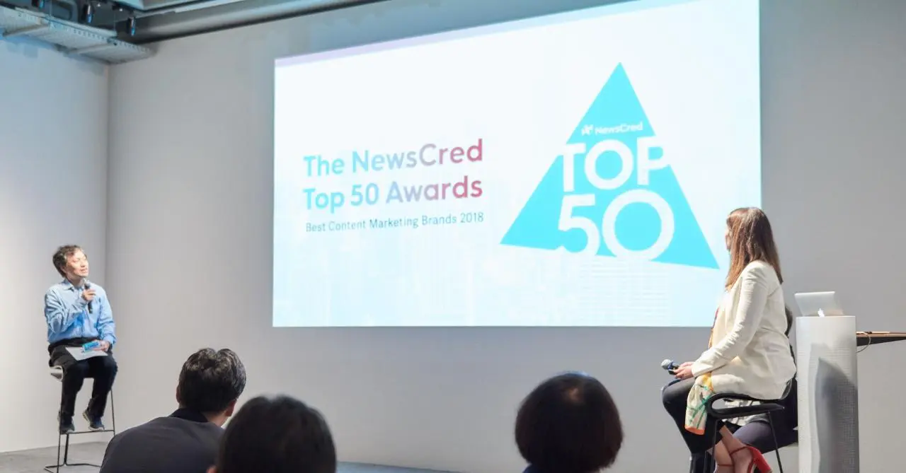 「ベストコンテンツマーケティングブランド50選」から成功の秘訣を知る [ThinkContent TOKYO 2018]