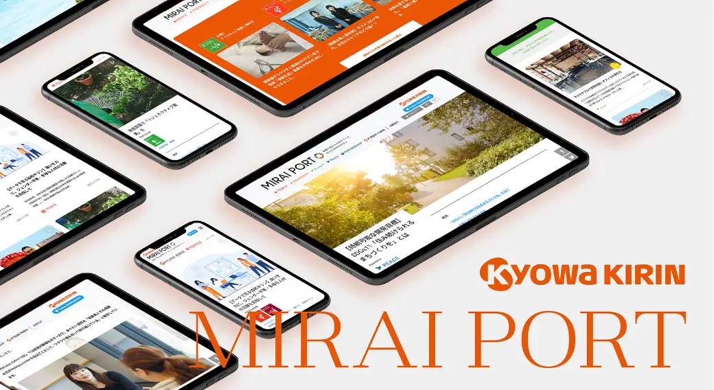 協和キリンのオウンドメディア戦略：『MIRAI PORT』におけるライセンスドコンテンツ活用とブランド構築