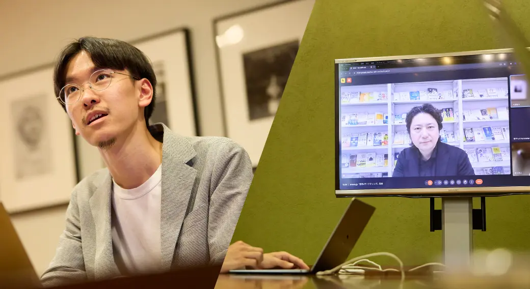 哲学思考で企業が変わる！　ビジネスツールとして「哲学」を使いこなすには、まず何から始めればいい？