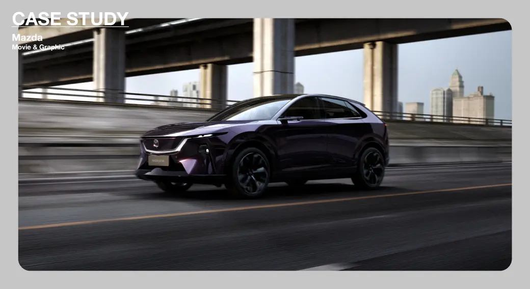 マツダ｜新型電動SUV「MAZDA EZ-60」をフルCGでビジュアライズ