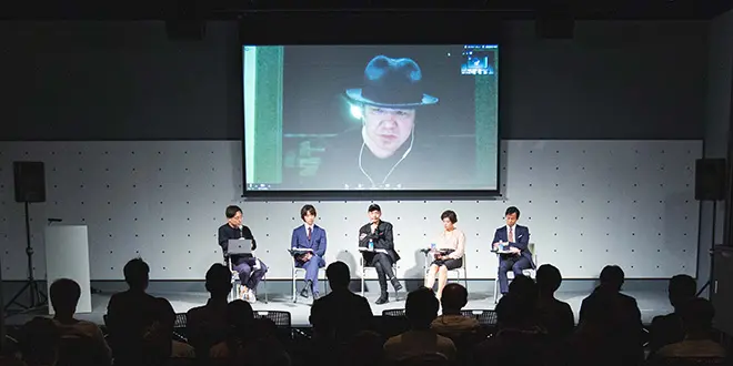 都市と地方を、昼と夜をつなげる未来の観光