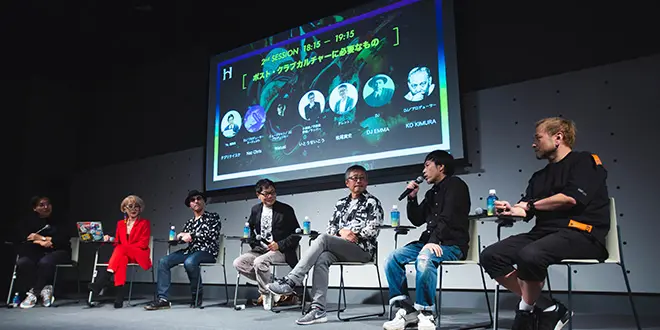 “大人”たちが考える、クラブとカルチャーの再出発