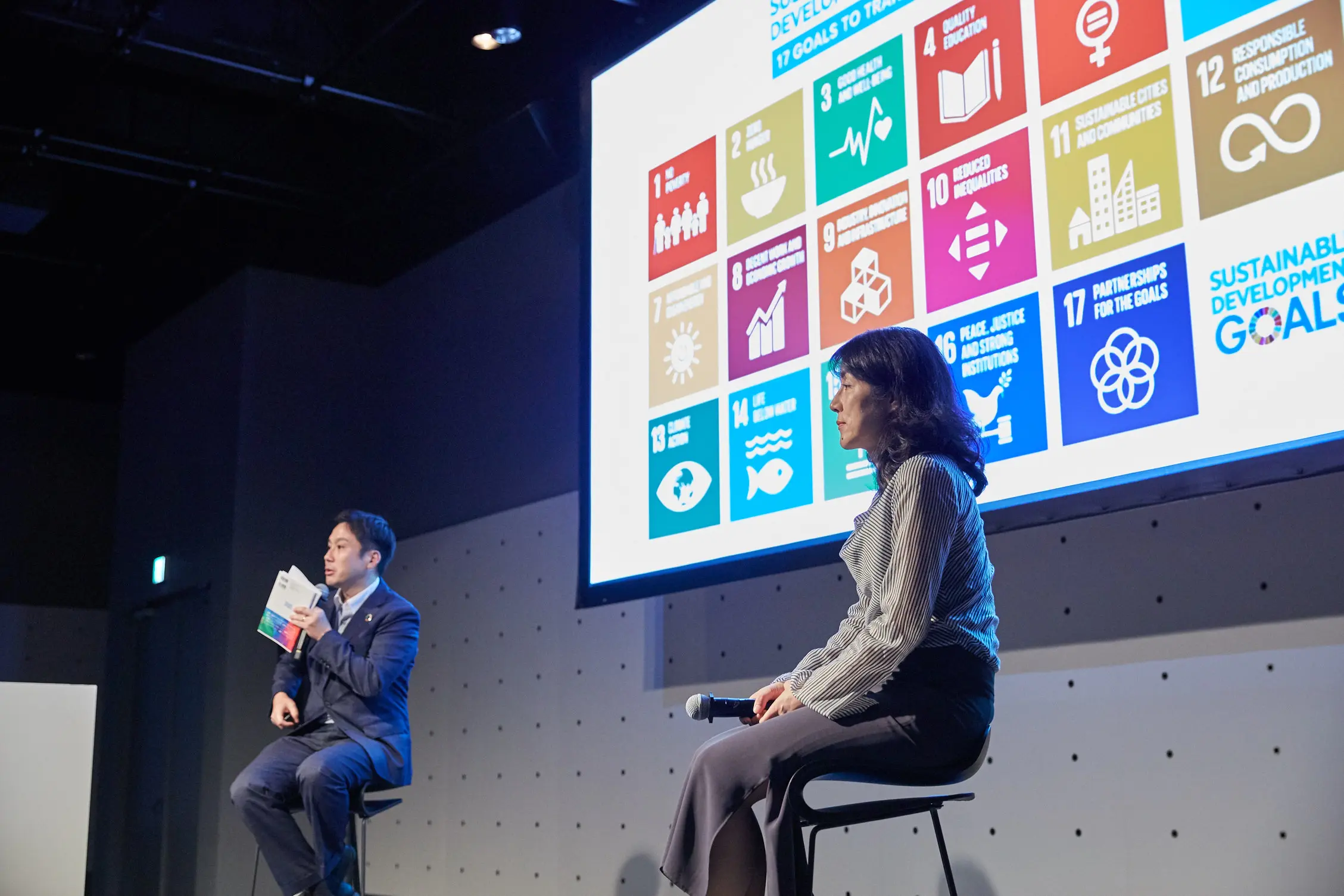 2030へ向けて、SDGsへの取組と ライセンスドコンテンツの活用術