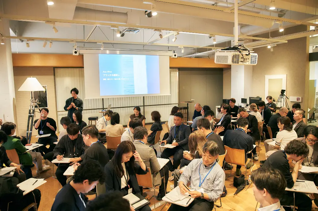 ブランドの未来を思考する｜THE MEET UP vol.1