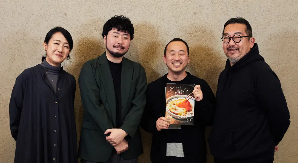 「おいしい瞬間」を捉える料理写真の考え方とシズルトレンド