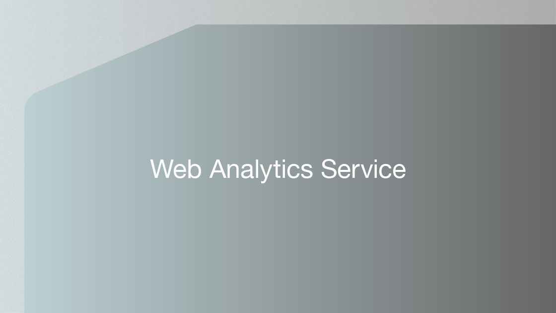 amana Web 分析サービス