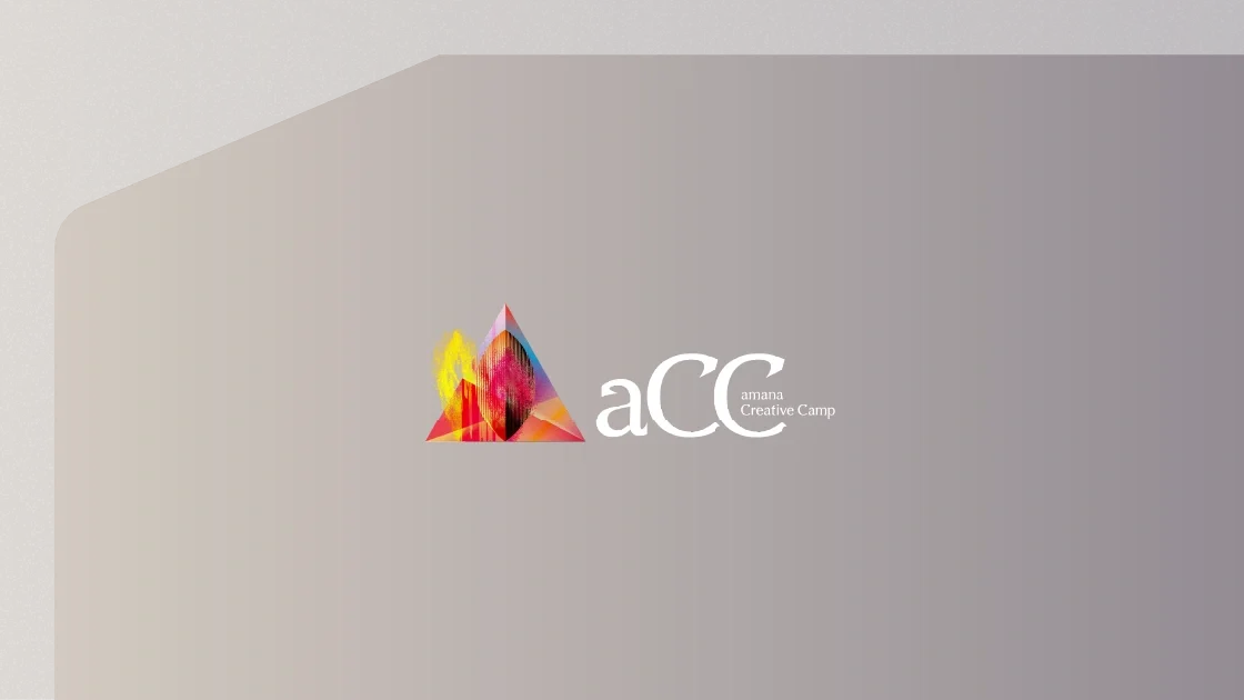amana Creative Camp