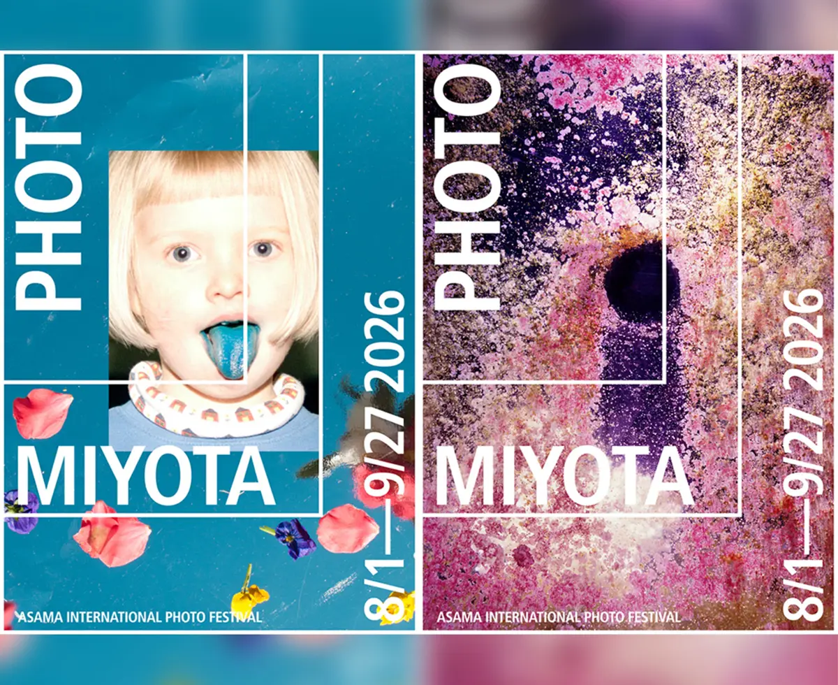 まもなく開幕！浅間国際フォトフェスティバル2026 PHOTO MIYOTA「After the Image｜イメージのその後」
