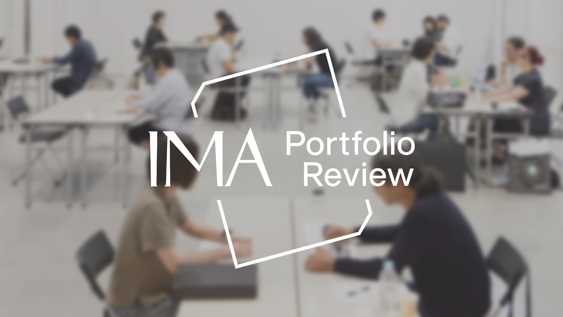 約10年ぶりに復活！次世代の写真家を世界へ送り出す「IMA Portfolio Review 2026」応募者募集開始